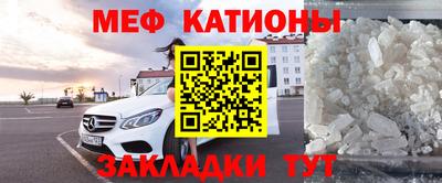 СК Туймазы