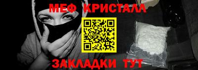 jwh Тулун