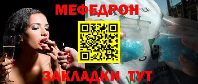 jwh Тулун