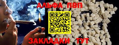 2c-b Тула