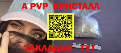 СК Туймазы