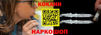 jwh Тулун