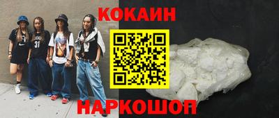 СК Туймазы