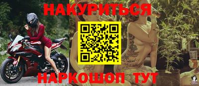 СК Ковров