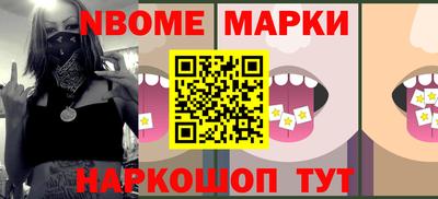 СК Туймазы
