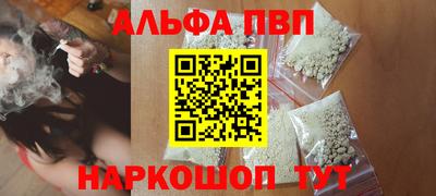 jwh Тулун