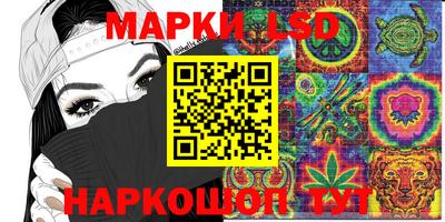 jwh Тулун
