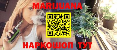 2c-b Тула
