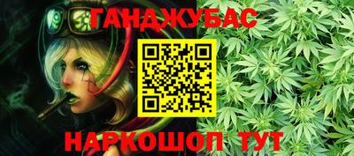 СК Туймазы