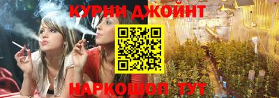jwh Тулун