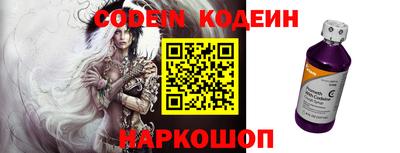 не бодяженный Коломна