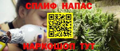 2c-b Тула