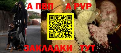 jwh Тулун