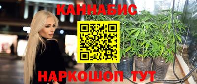 jwh Тулун