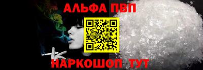 jwh Тулун