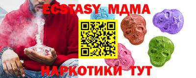 СК Туймазы