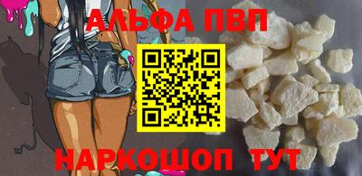 СК Туймазы