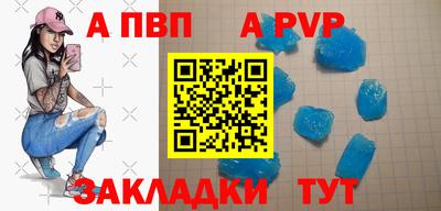 СК Туймазы
