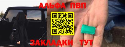 jwh Тулун