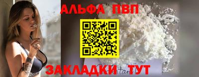 jwh Тулун