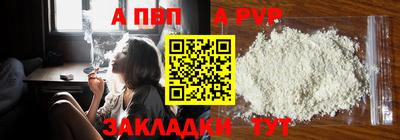 jwh Тулун