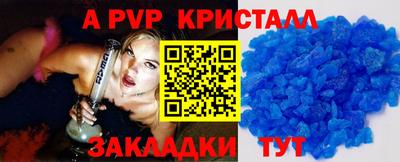 2c-b Тула