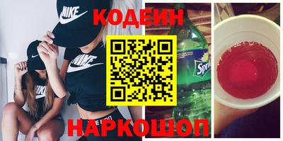 СК Туймазы