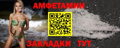 jwh Тулун