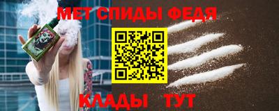 2c-b Тула