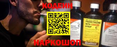 jwh Тулун