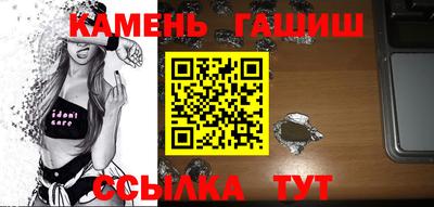 СК Туймазы