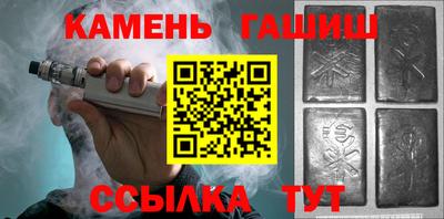 СК Туймазы