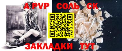 2c-b Тула