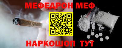 СК Туймазы