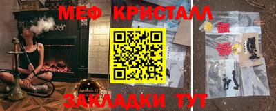 jwh Тулун