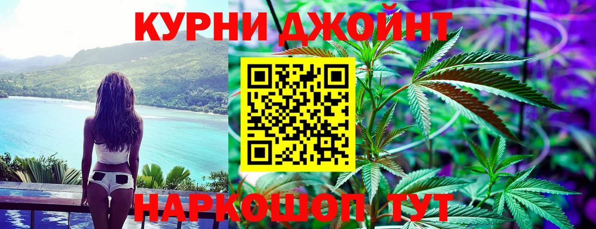 Марихуана VHQ  Конопля конопля  Вход с VPN  Лысьва 